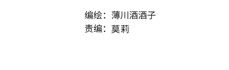 第102话 小偷6