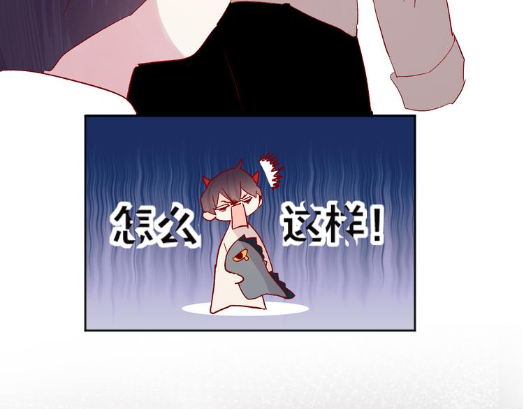 第94话 夺爱（上）2