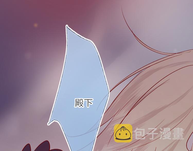 第112话 怜人的梦49