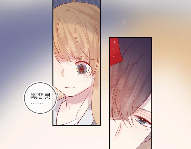 第59话 回归53