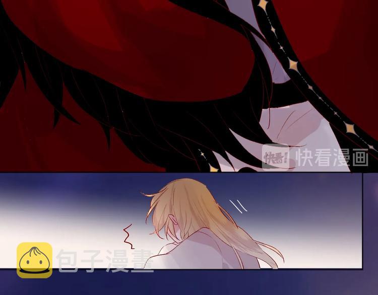 第46话 未能说出的话54
