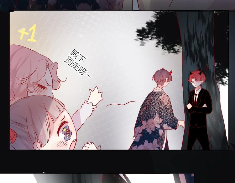 第58话 破罐破摔25