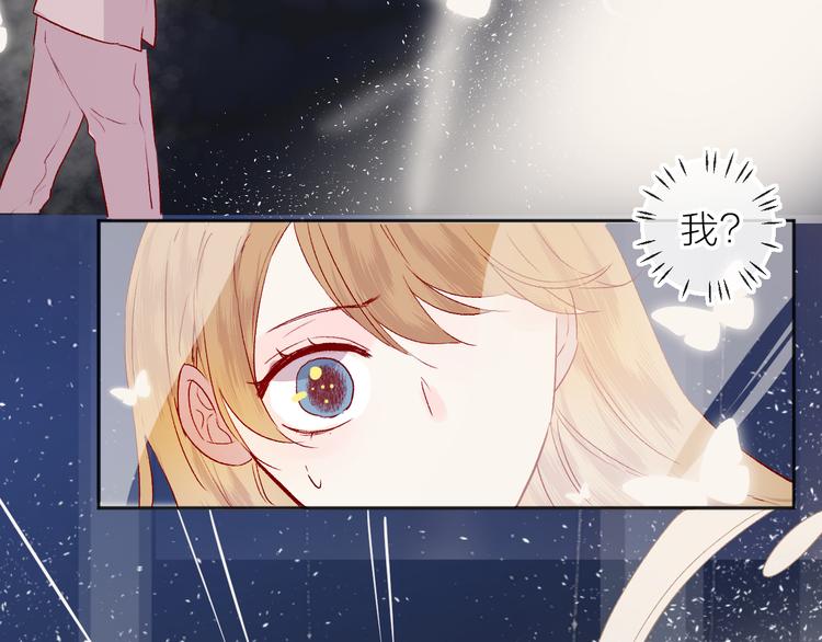 第87话 前往府邸10