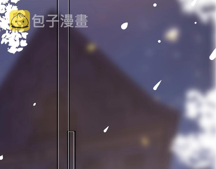 第21话 夜的低语77