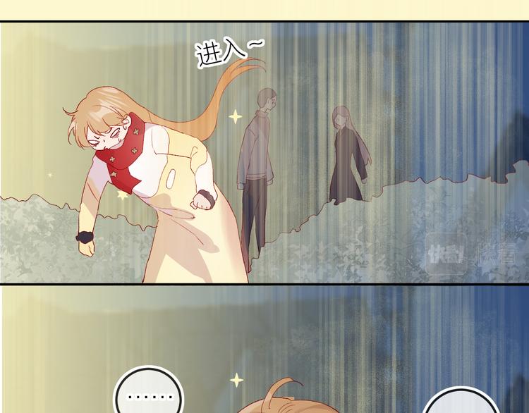 第116话 见到你15
