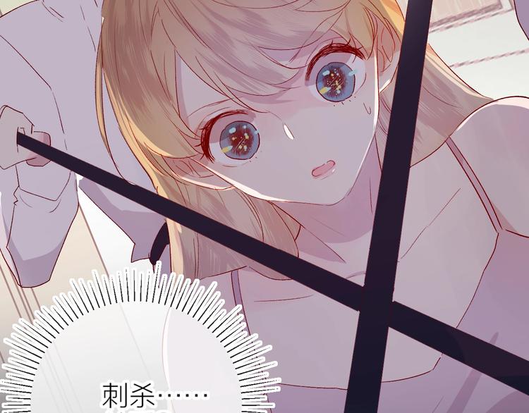 第62话 被捕59