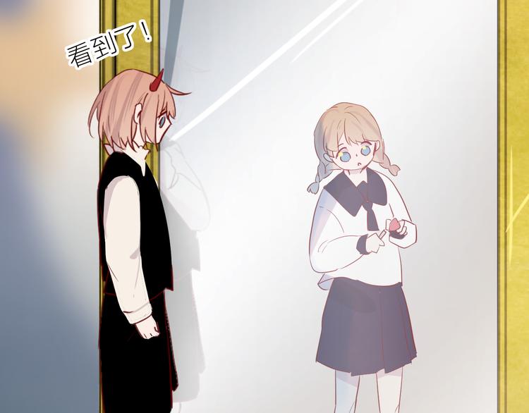 第102话 小偷31