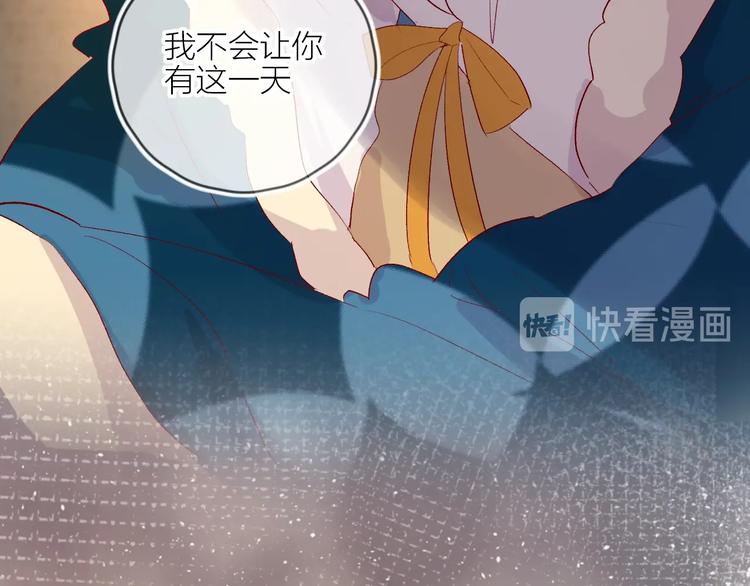 第63话 纠葛58