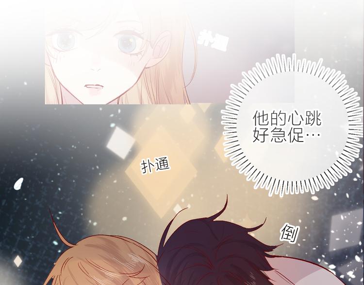 第97话 夺取0