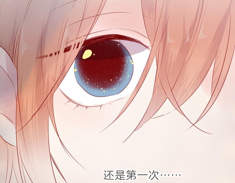 第100话 遗失的记忆（中）43