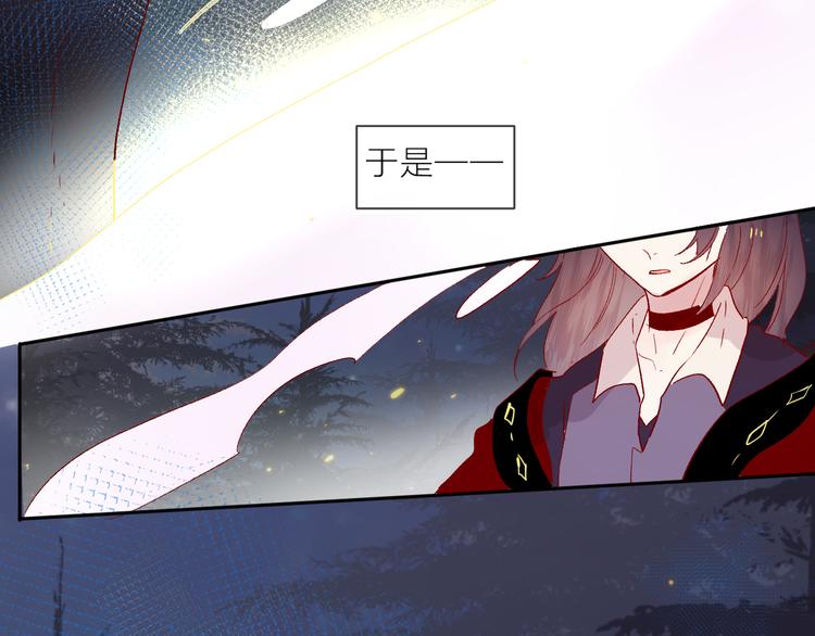 番外 变成女生啦5
