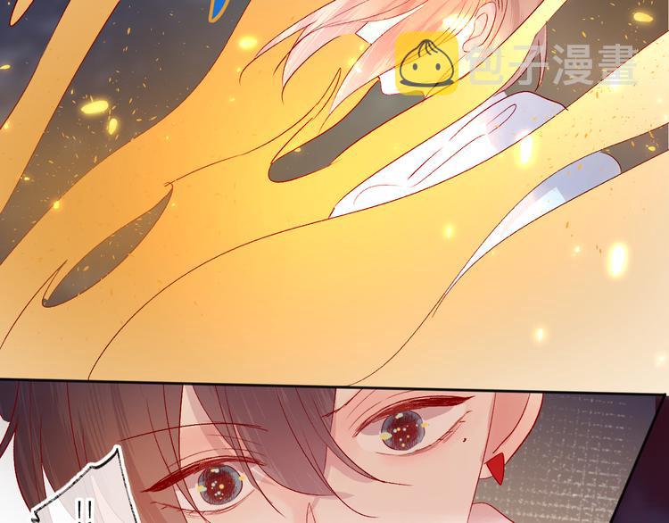 第107话 那是你的惩罚22
