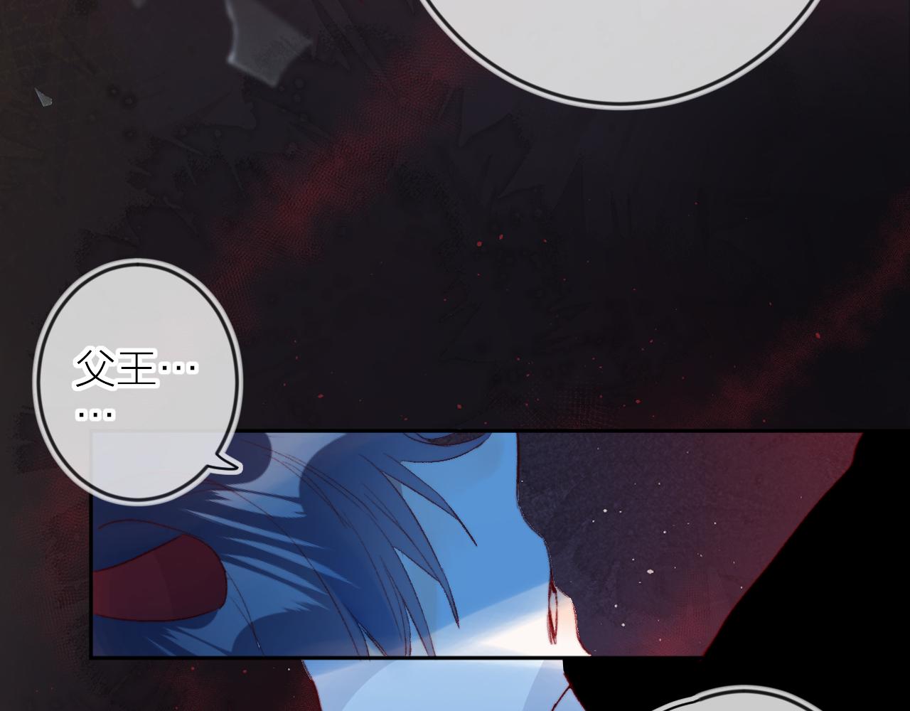 第140话 寓言16
