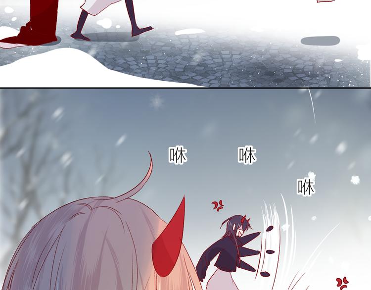 第94话 夺爱（上）45
