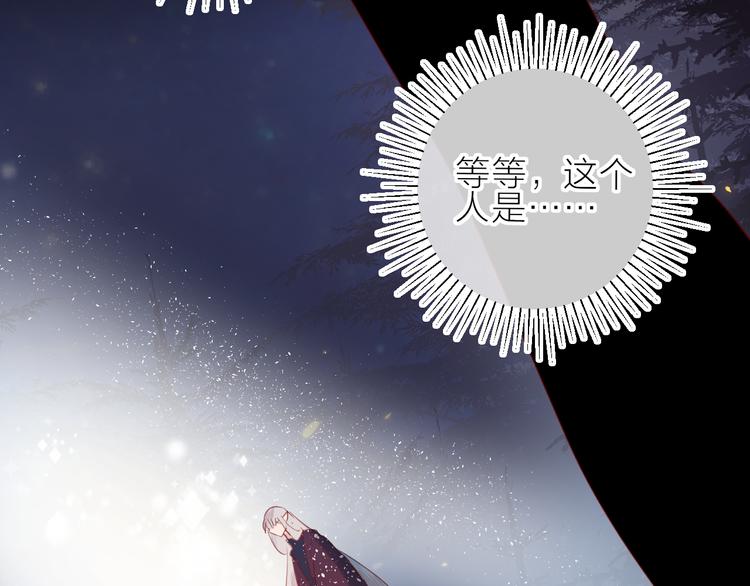 第78话 久桃女主角？！43