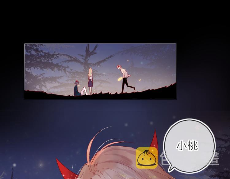 第74话 放鸽子的原因8