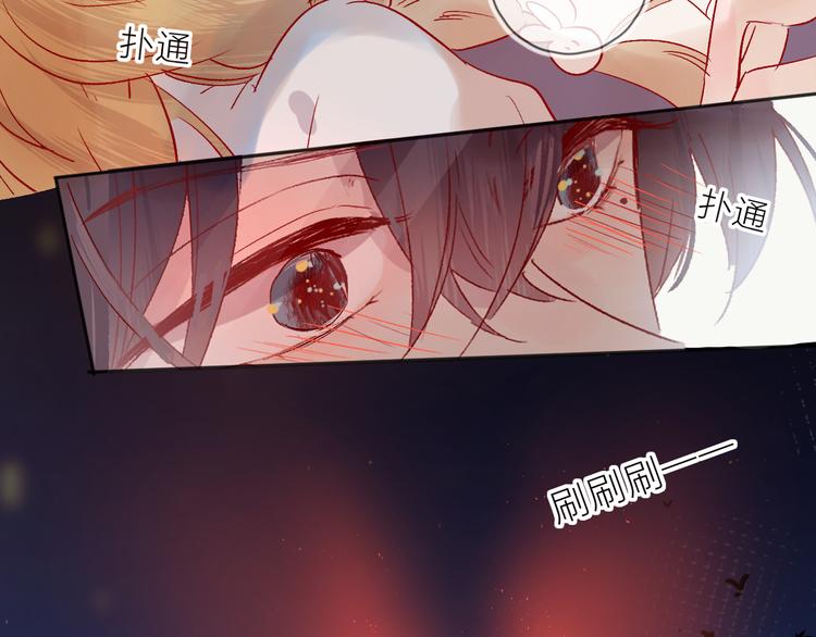 番外篇：井哲小记者出动！26