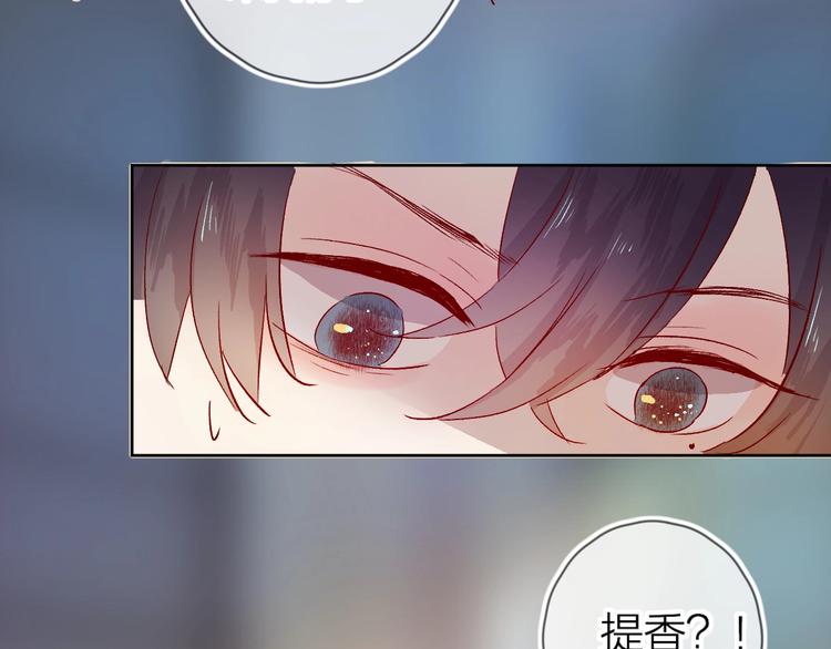 第15话 误会71