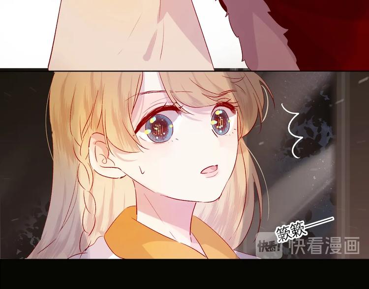 第49话 想让你知晓25