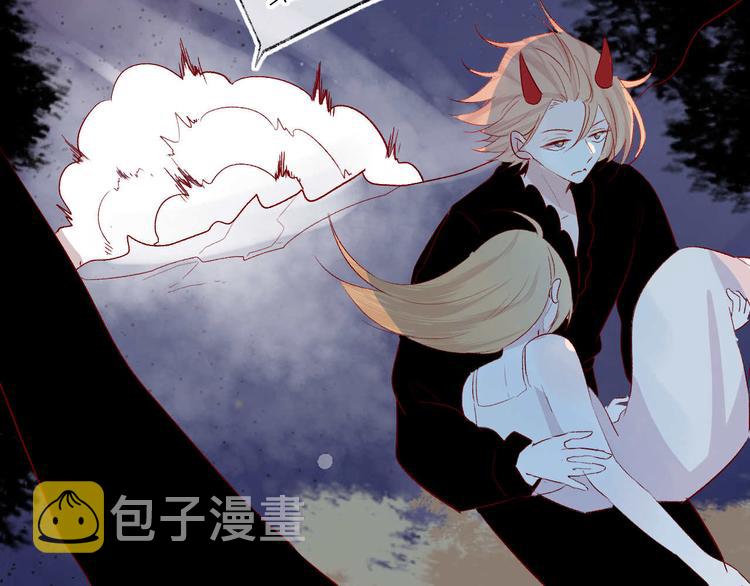 第103话 求你醒来15