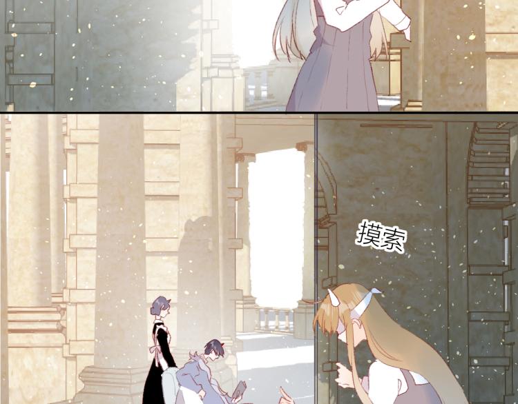 第119话 反转37