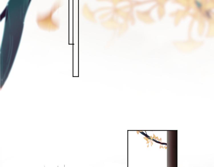 番外 鬼怪的新娘96