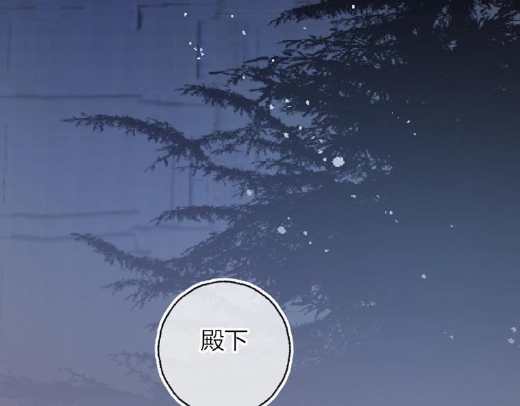 第10话 突如其来的亲密71