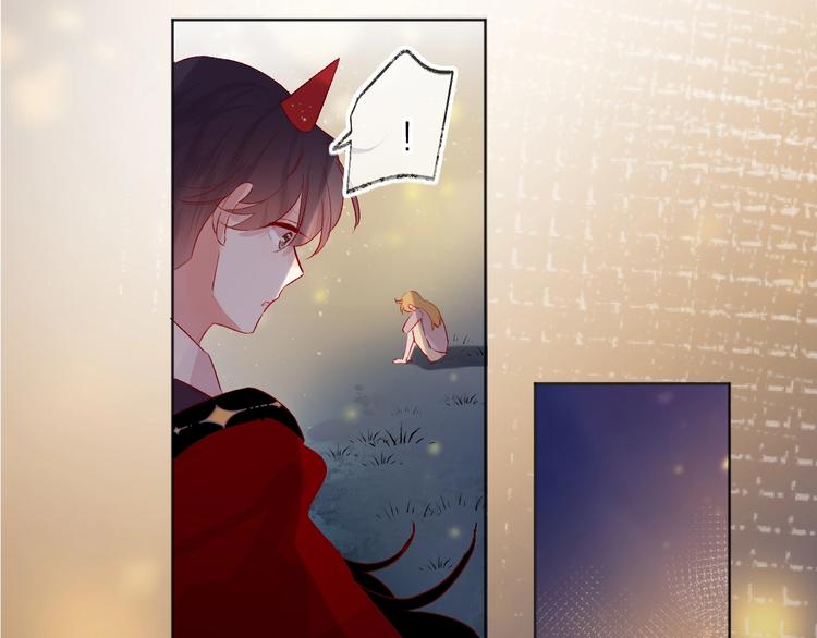 第46话 未能说出的话51
