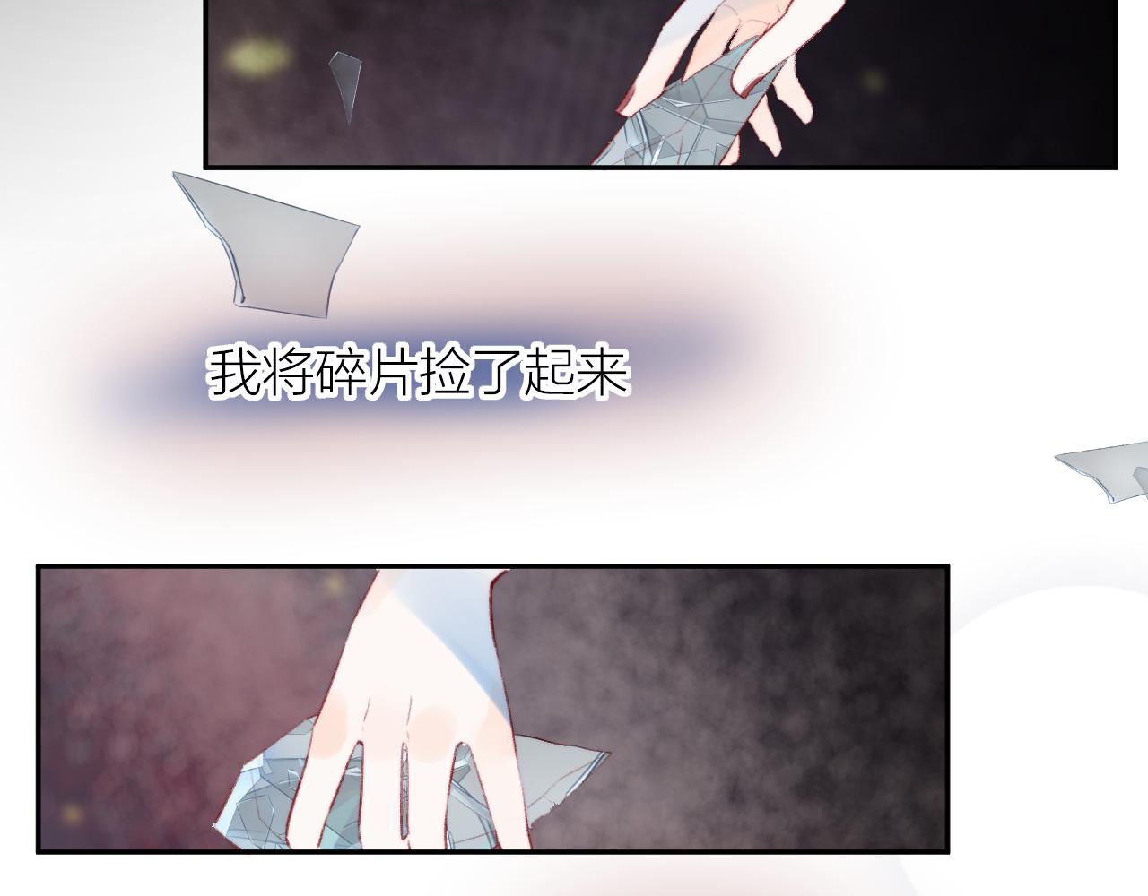 第128话 私心44