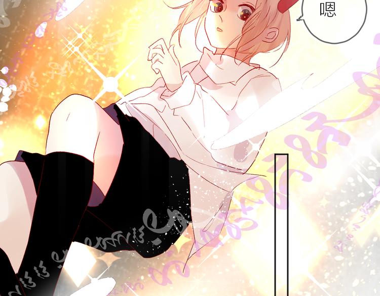 第71话 他的过去54