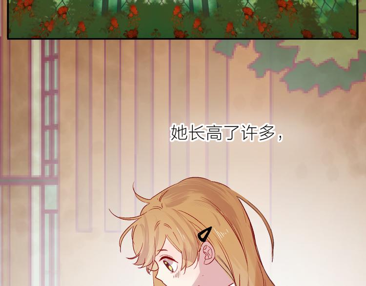 第101话 遗失的记忆（下）13