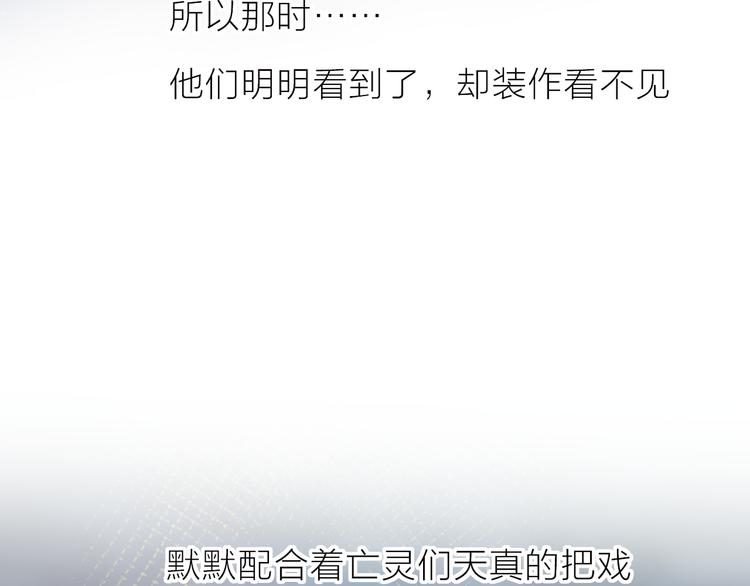 新年特别篇49