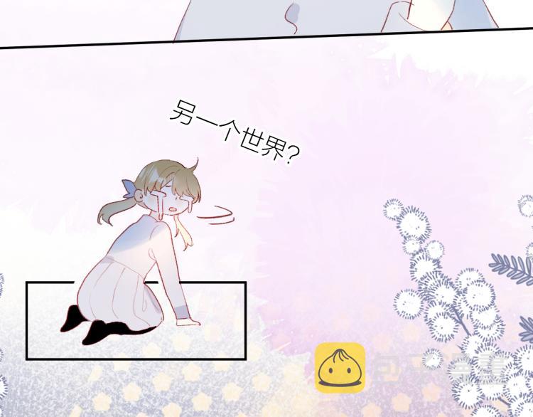 第122话 泡沫消失前30