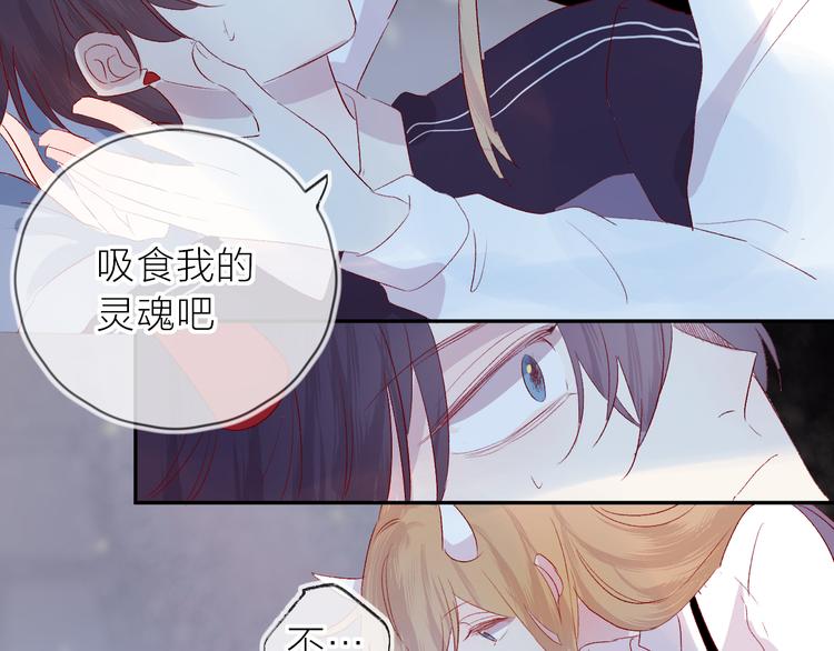 第111话 离别前的假象26