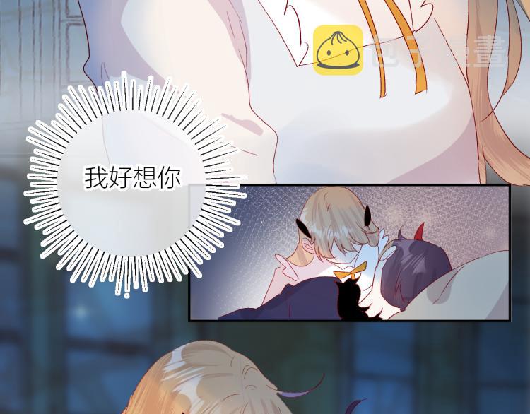 第117话 冷漠？21