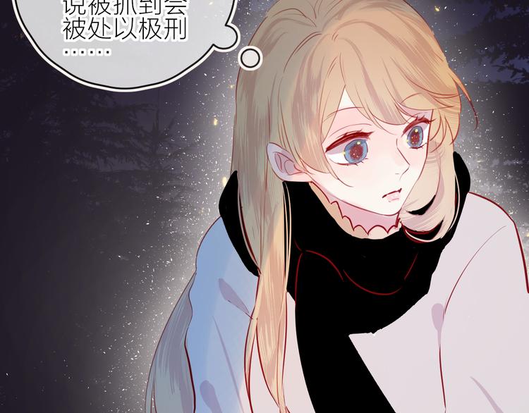 新年特别篇12