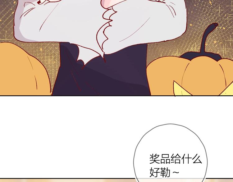 第36话 真理魔法36