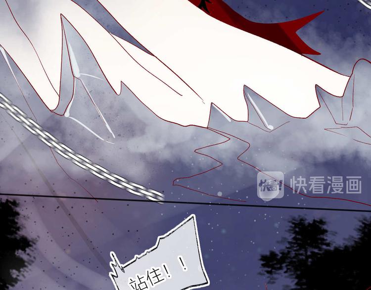 第103话 求你醒来14