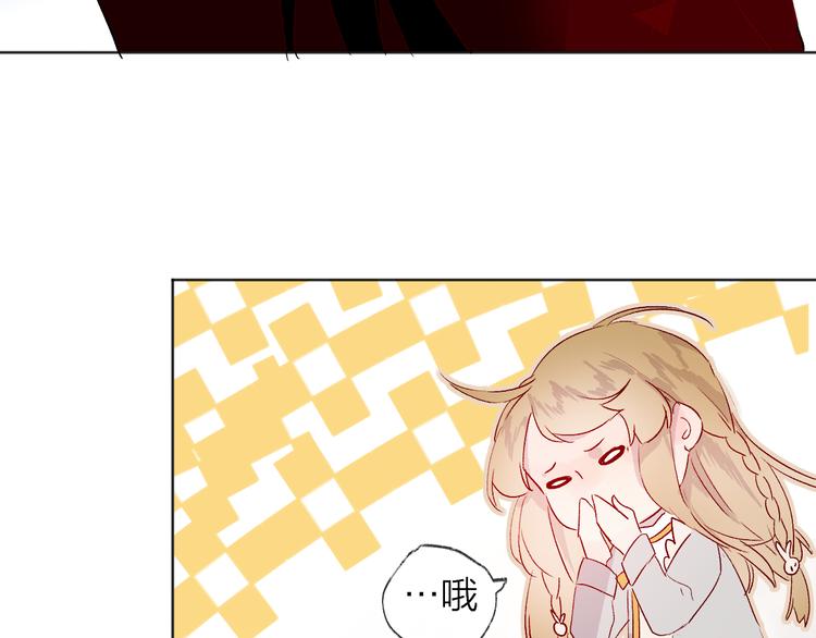 第8话 中毒？！73
