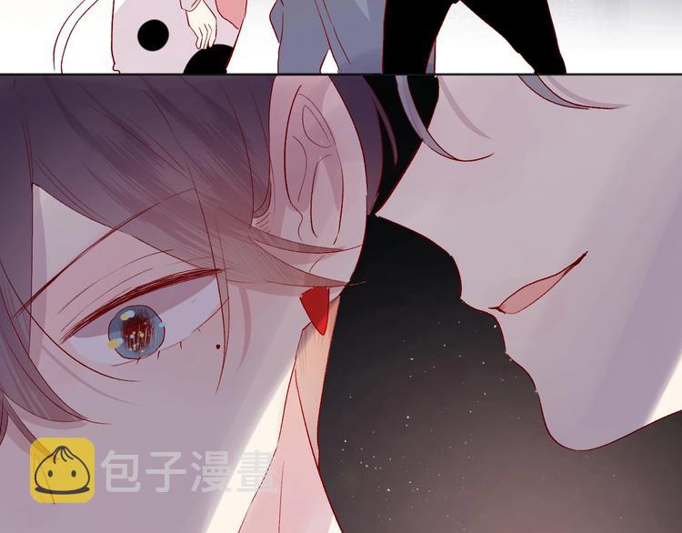 第55话 告白51