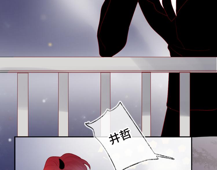 第109话 救命！43