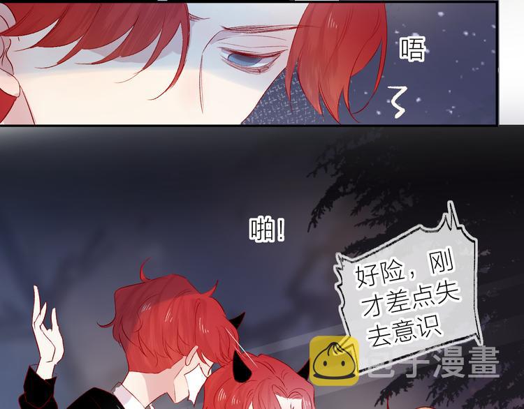 第110话 猎杀时刻10