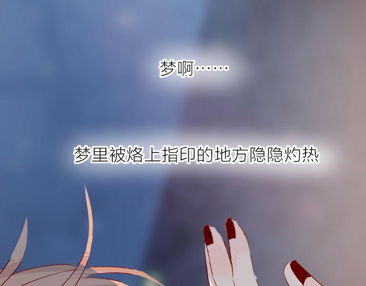 第113话 再见，耗子鸟0