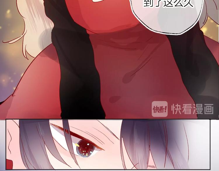 第29话 心声38