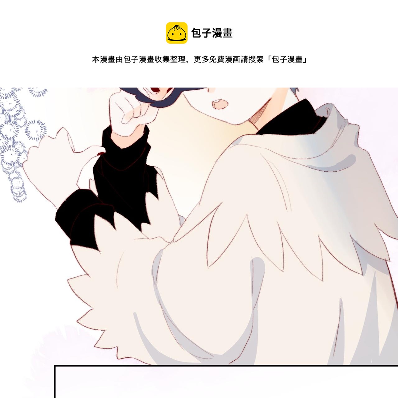 第139话 窥探梦境60