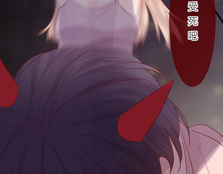 第61话 刺杀60