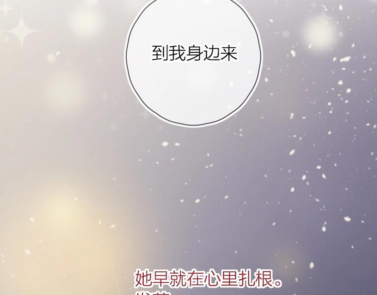 第45话 选择59