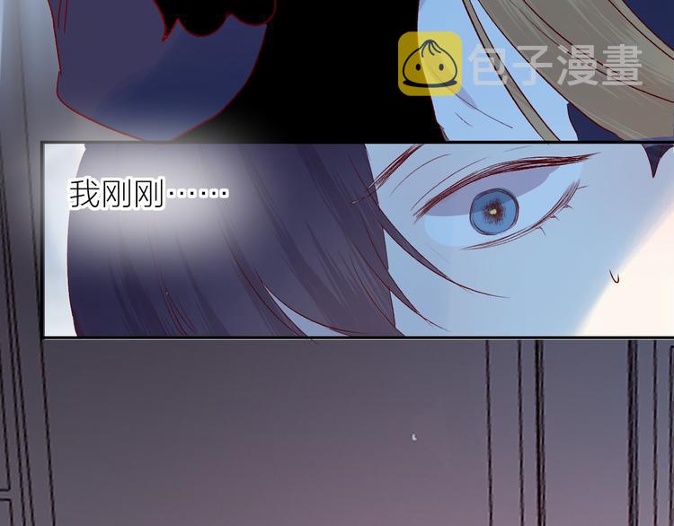 第105话 她的香气44