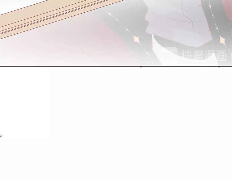 第37话 误食魔药！57