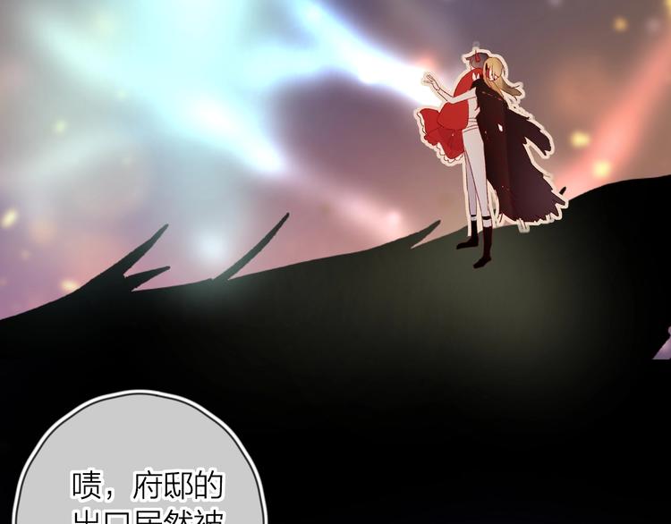 第29话 心声10
